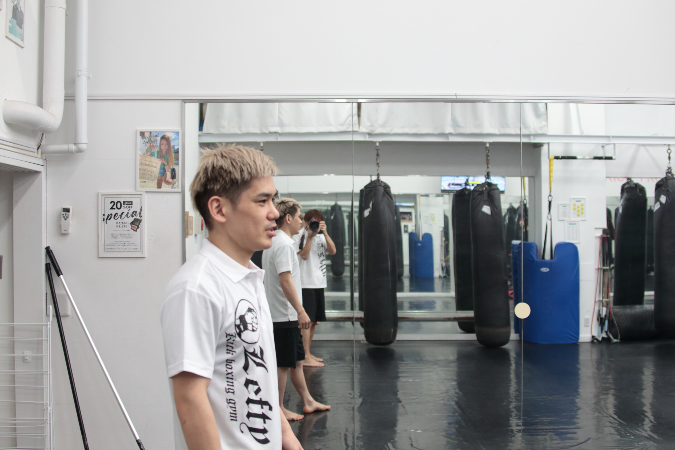 LEFTY GYM