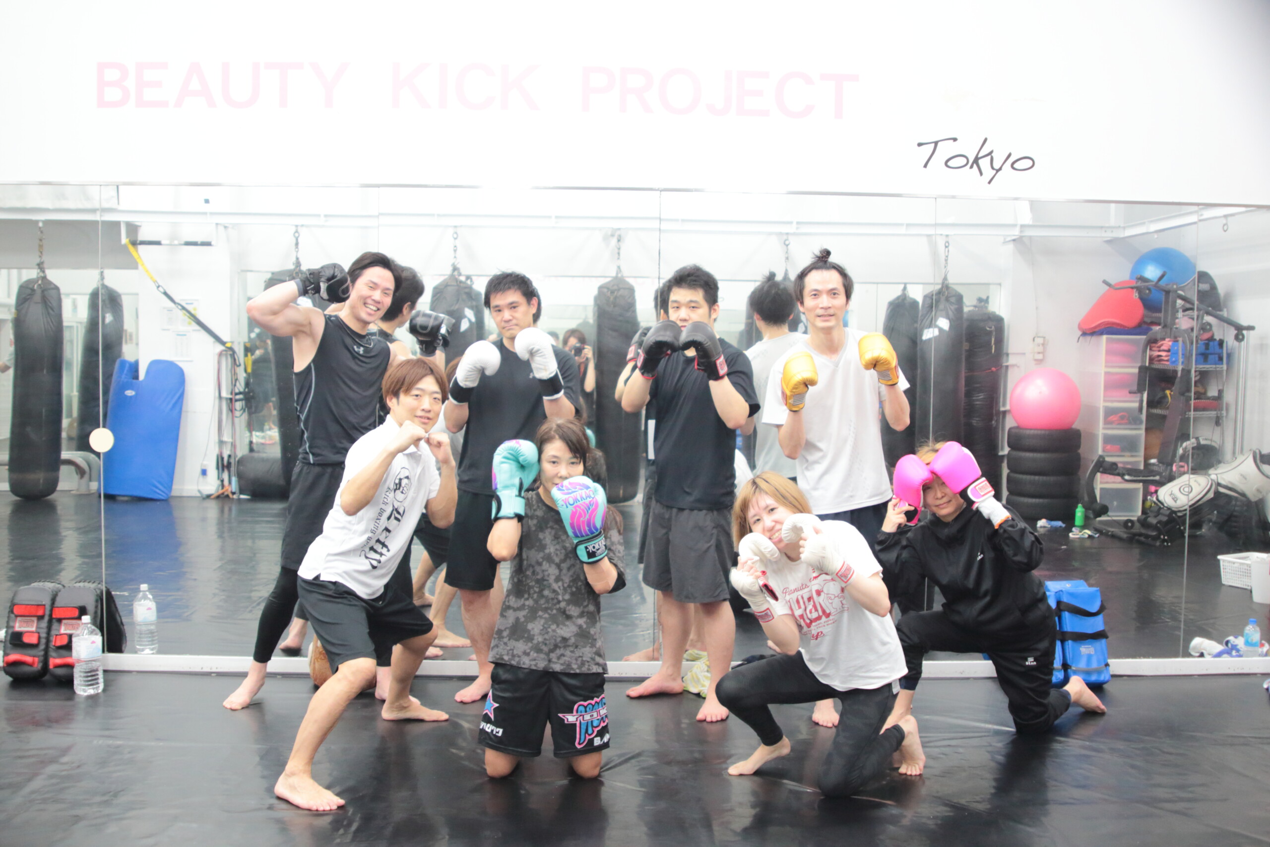LEFTY GYM