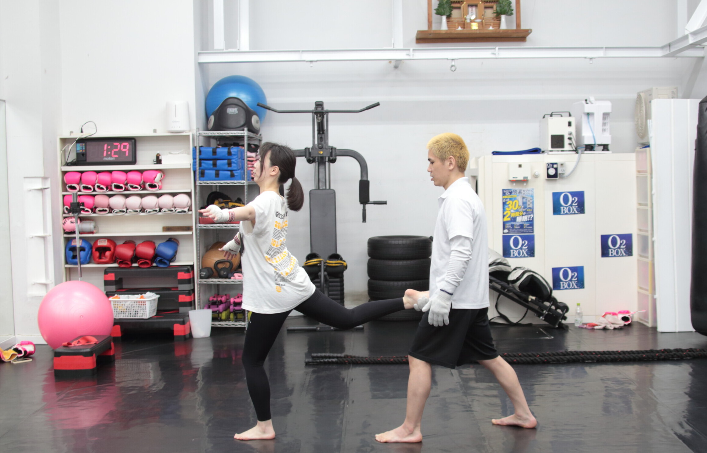 LEFTY GYM