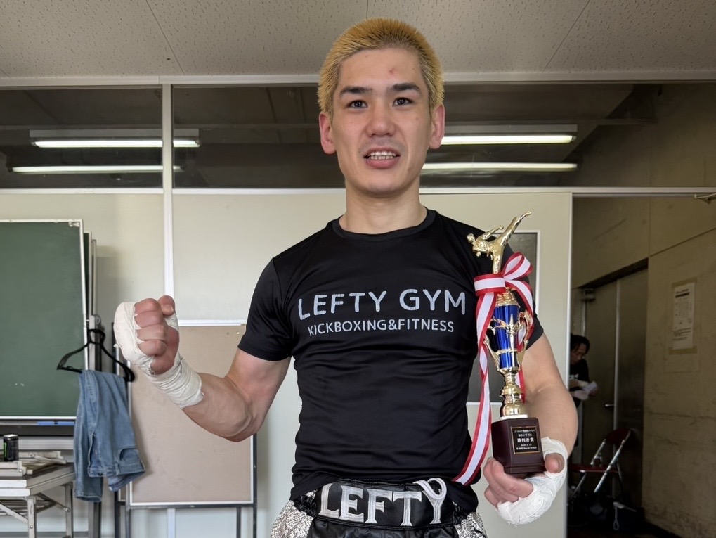 LEFTY GYM