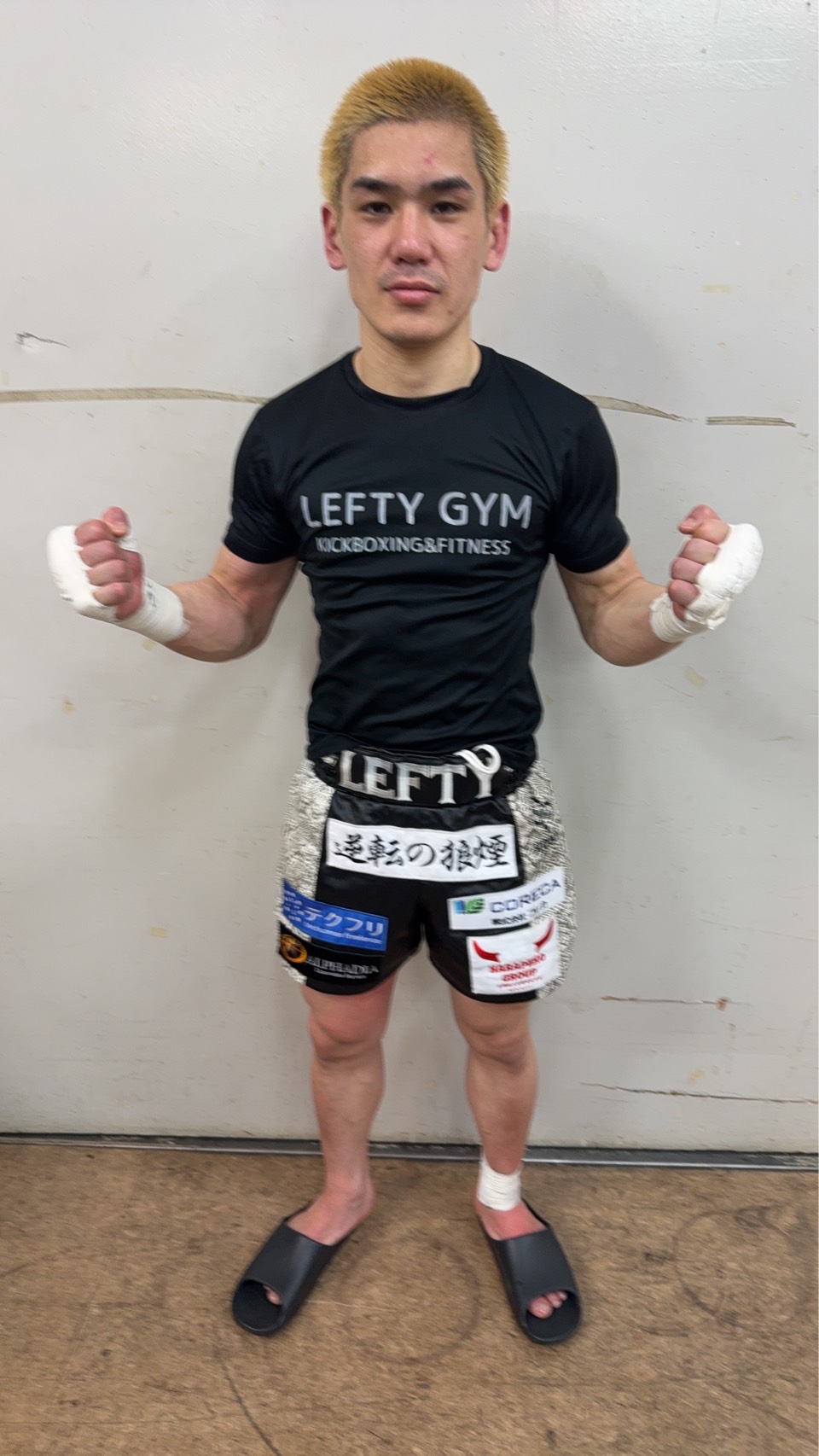 LEFTY GYM