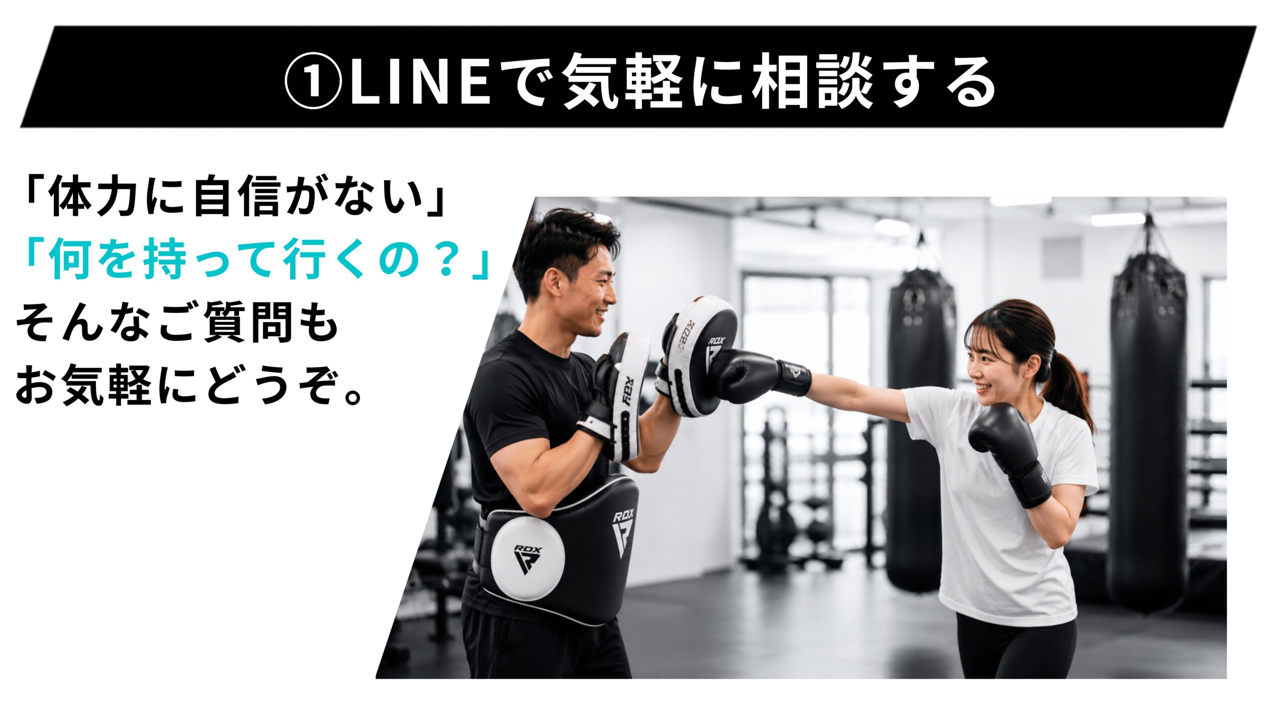 LEFTY GYM LEFTY GYM