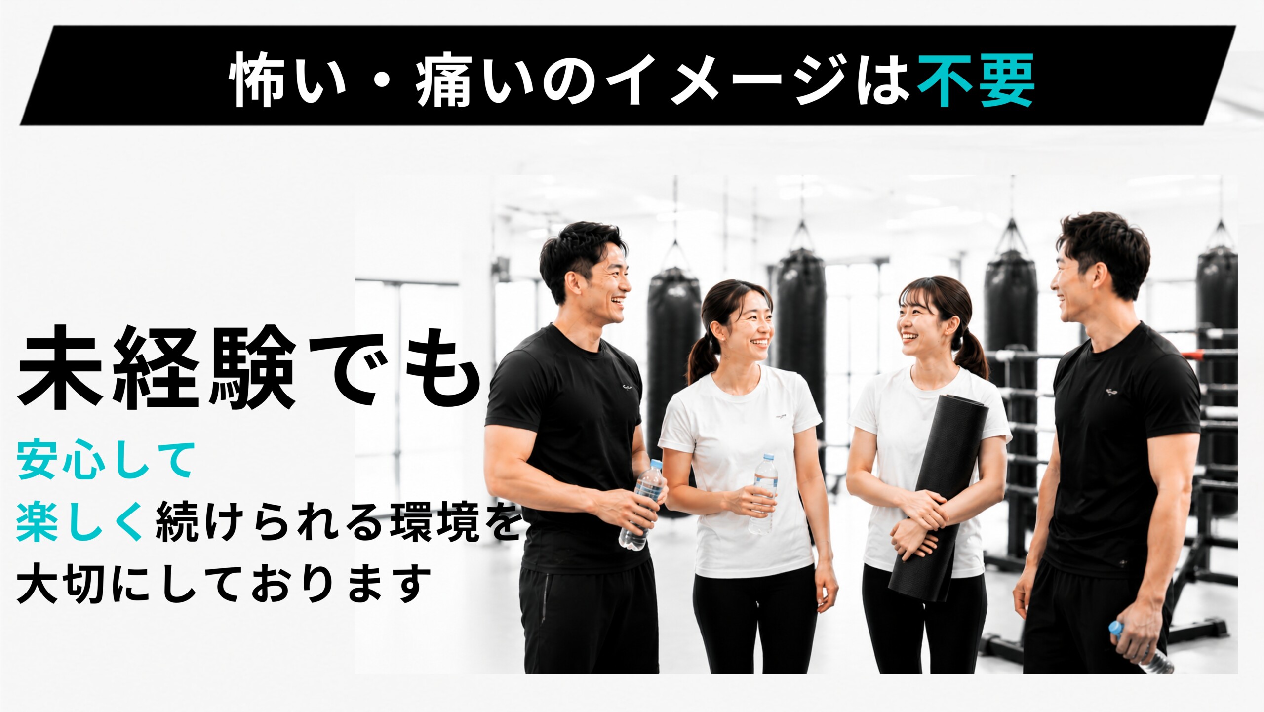 LEFTY GYM