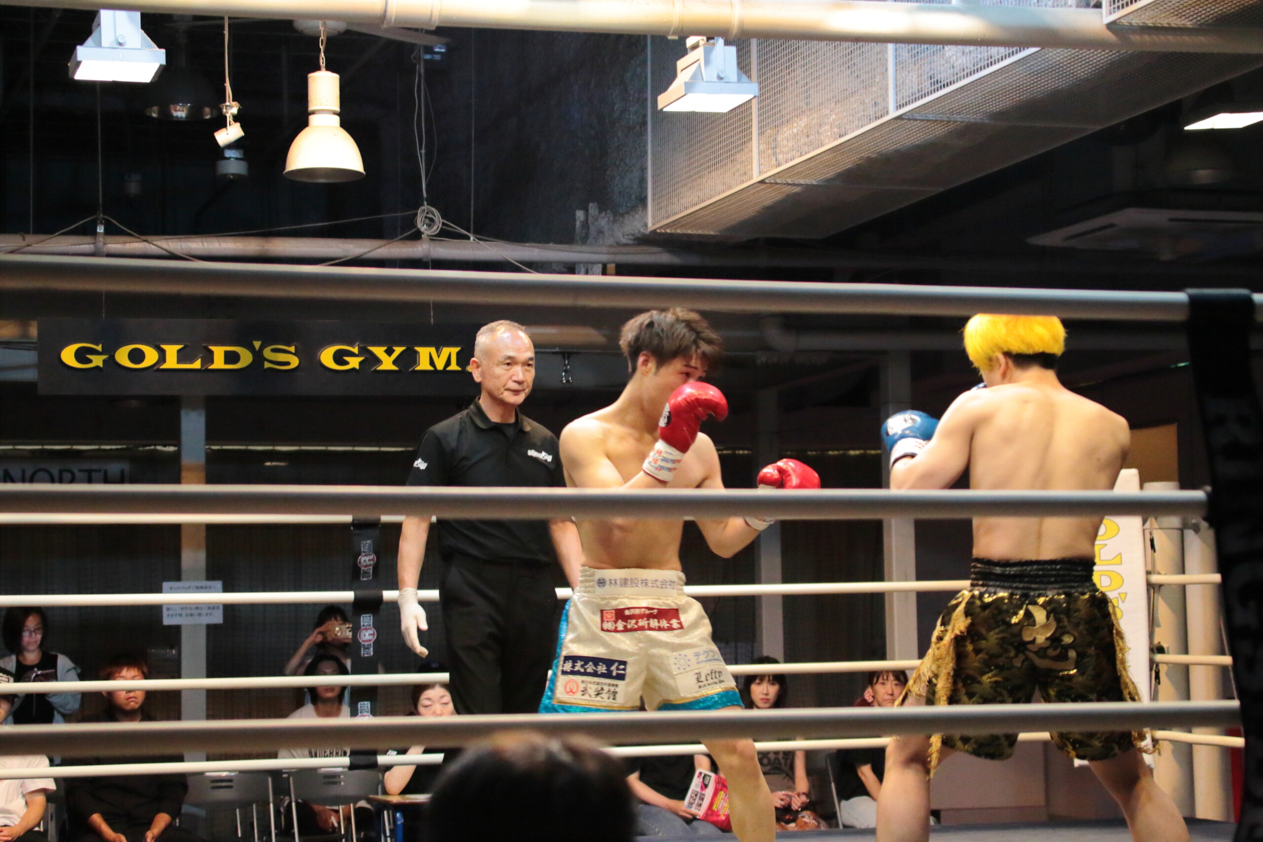 LEFTY GYM